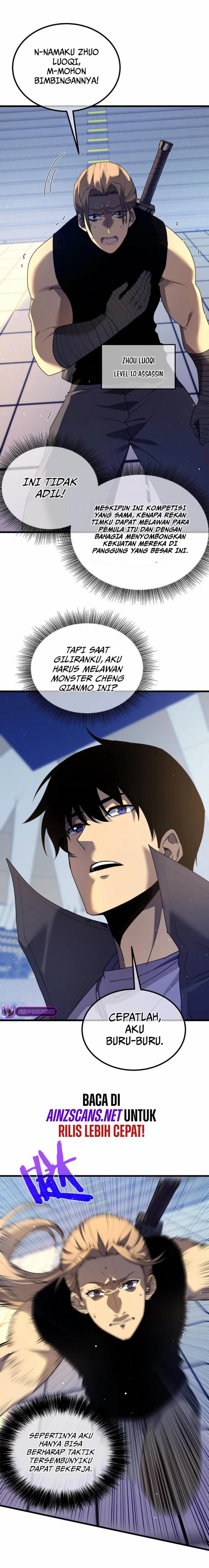 My Unbeatable Passive Skill Lets Me Deal Massive Damage! - Chapter 14 5