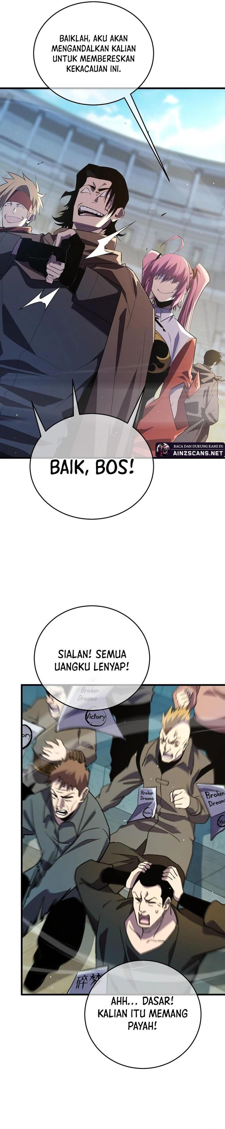My Unbeatable Passive Skill Lets Me Deal Massive Damage! - Chapter 70 20 My Unbeatable Passive Skill Lets Me Deal Massive Damage! - Chapter 70 20