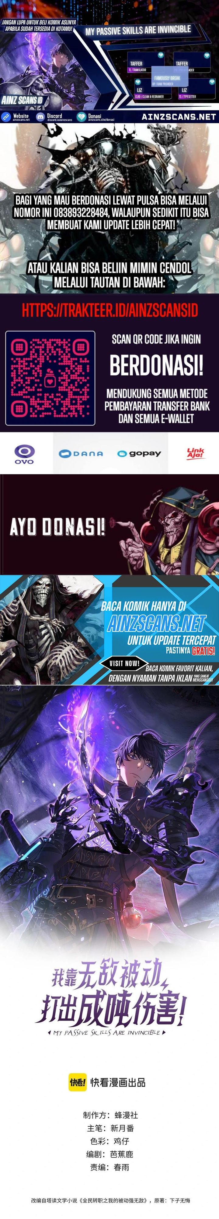 My Unbeatable Passive Skill Lets Me Deal Massive Damage! - Chapter 70 1 My Unbeatable Passive Skill Lets Me Deal Massive Damage! - Chapter 70 1
