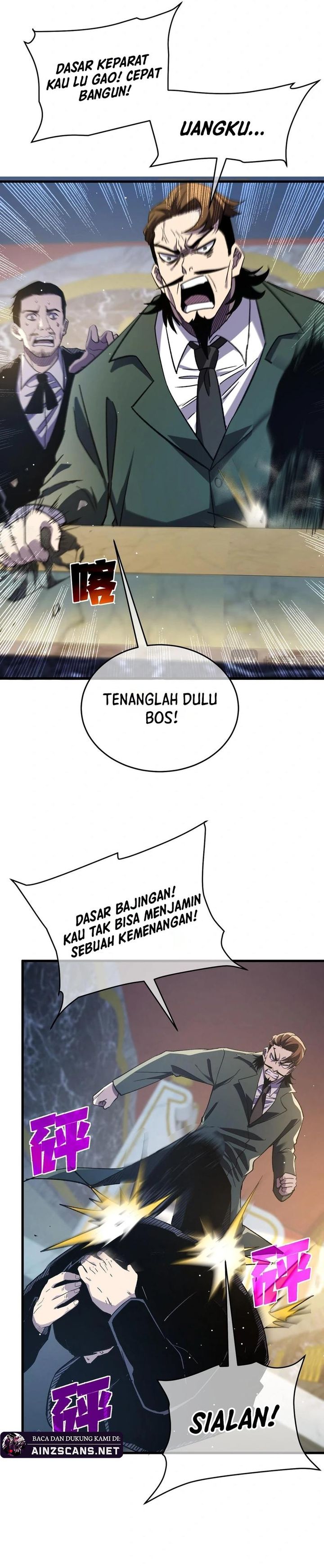 My Unbeatable Passive Skill Lets Me Deal Massive Damage! - Chapter 70 19 My Unbeatable Passive Skill Lets Me Deal Massive Damage! - Chapter 70 19
