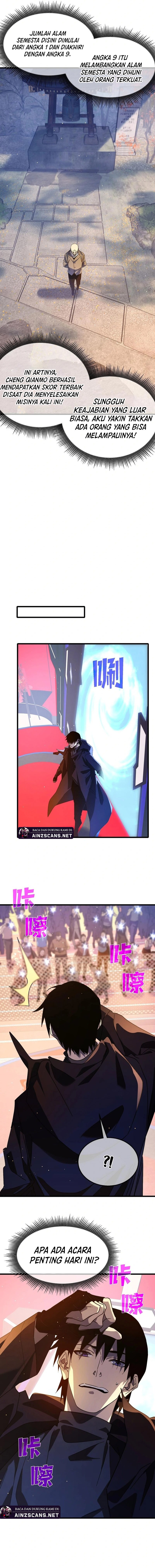 My Unbeatable Passive Skill Lets Me Deal Massive Damage! - Chapter 51 16 My Unbeatable Passive Skill Lets Me Deal Massive Damage! - Chapter 51 16