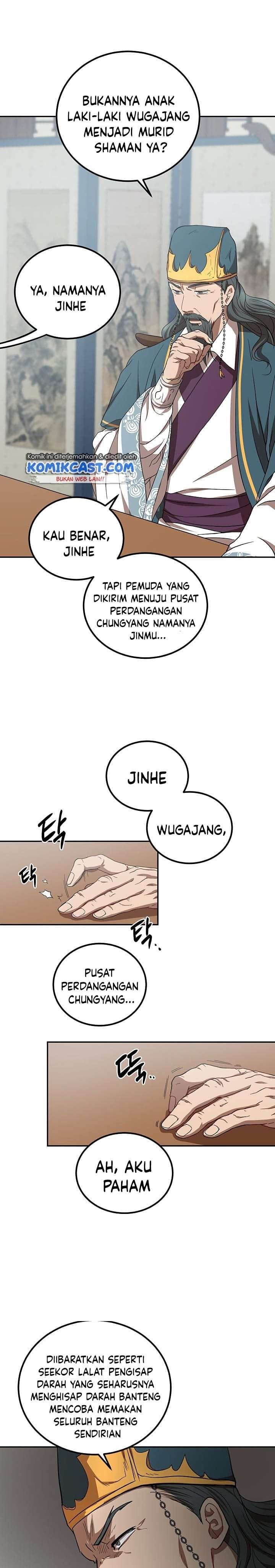 Mudang Association - Chapter 23 29