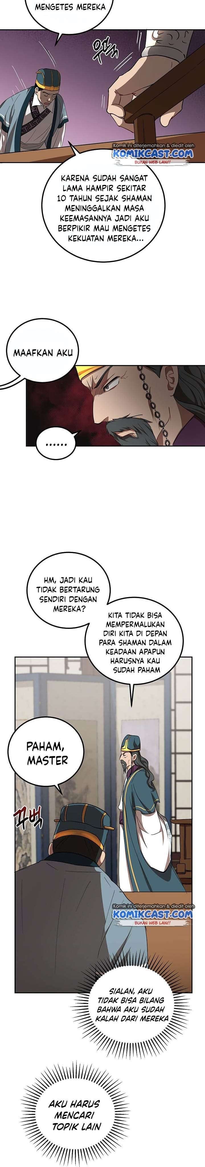 Mudang Association - Chapter 23 23