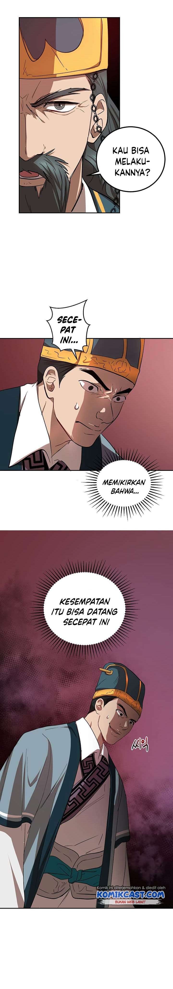 Mudang Association - Chapter 23 32