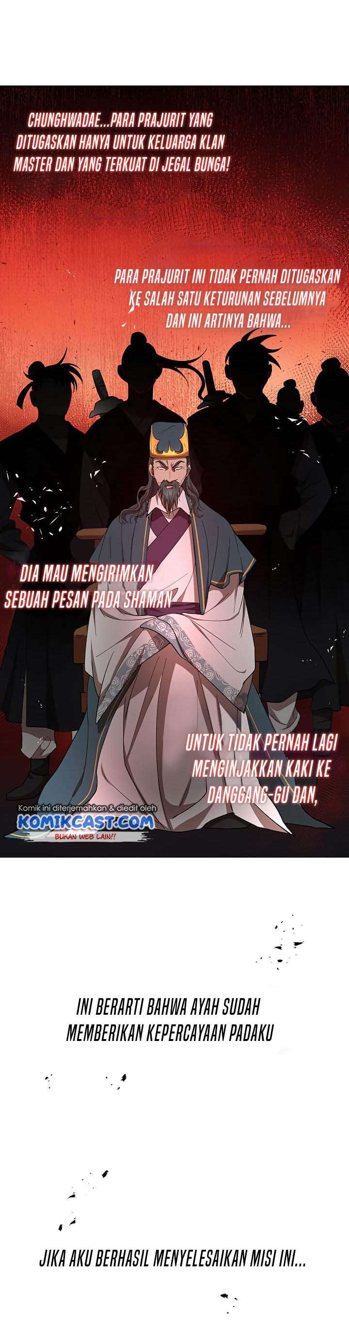 Mudang Association - Chapter 23 33