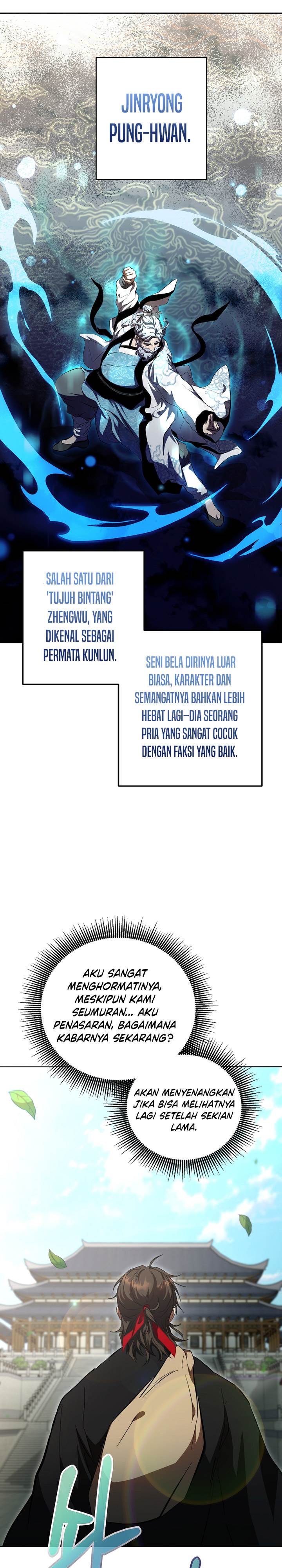 Mudang Association - Chapter 122 5