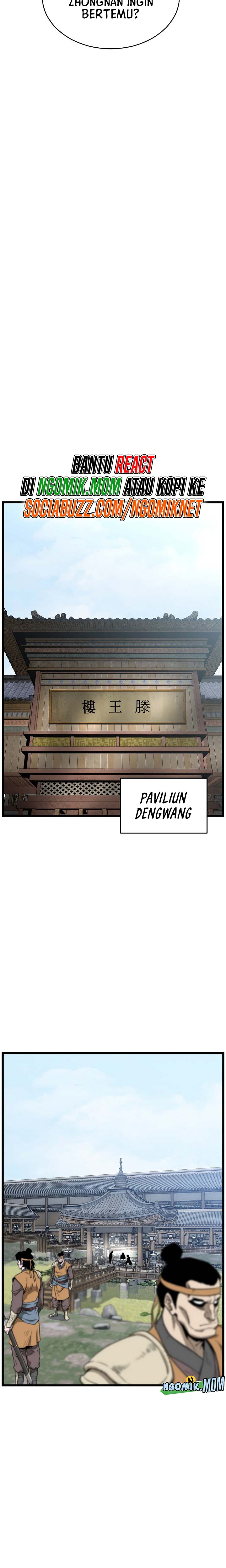 Murim Login - Chapter 212 fix 27