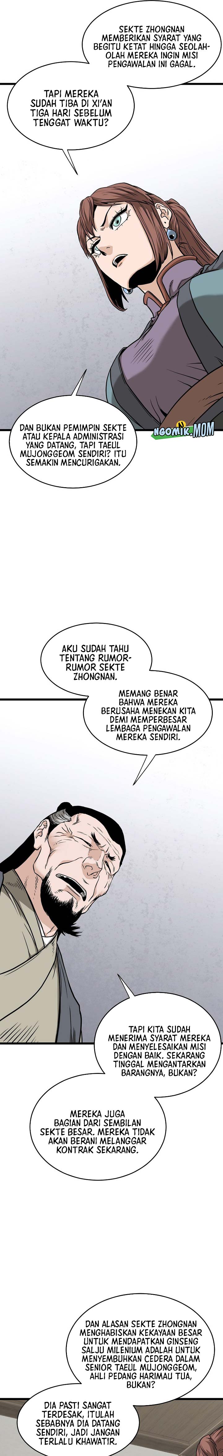 Murim Login - Chapter 212 fix 24