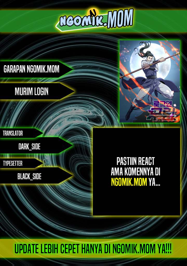 Murim Login - Chapter 212 fix 1