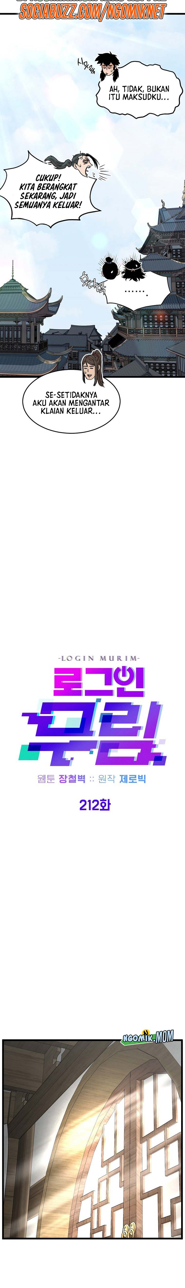 Murim Login - Chapter 212 fix 19