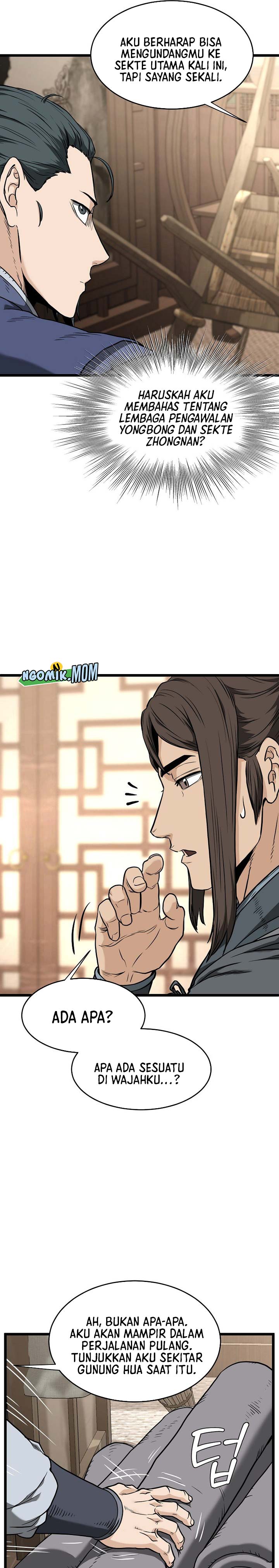 Murim Login - Chapter 212 fix 12