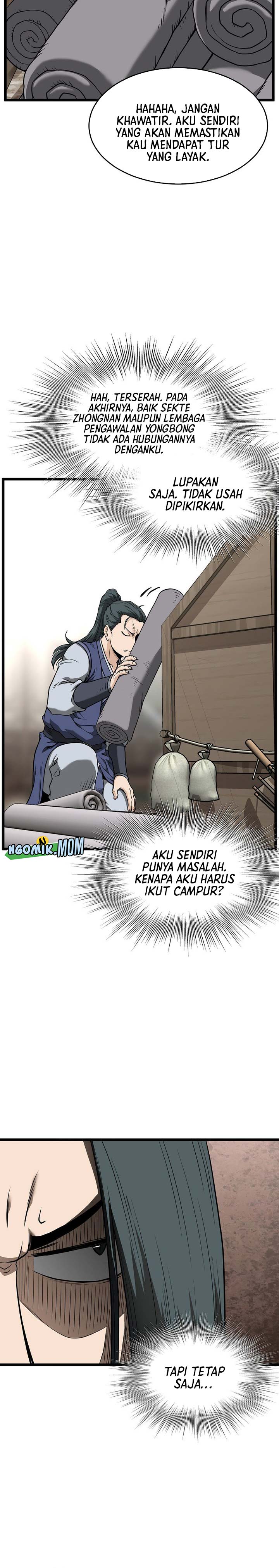 Murim Login - Chapter 212 fix 13