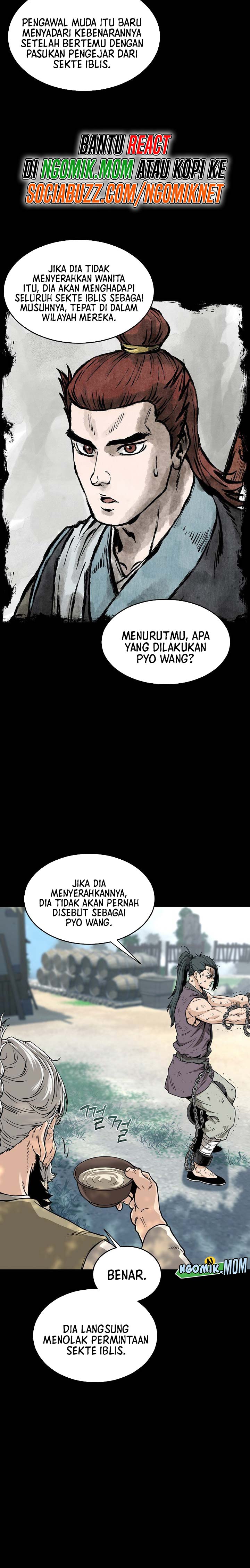 Murim Login - Chapter 212 fix 7