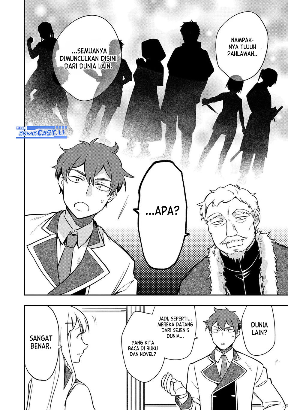 Mushoku no Eiyuu: Betsu ni Skill Nanka Iranakattan daga - Chapter 44 17 Mushoku no Eiyuu: Betsu ni Skill Nanka Iranakattan daga - Chapter 44 17