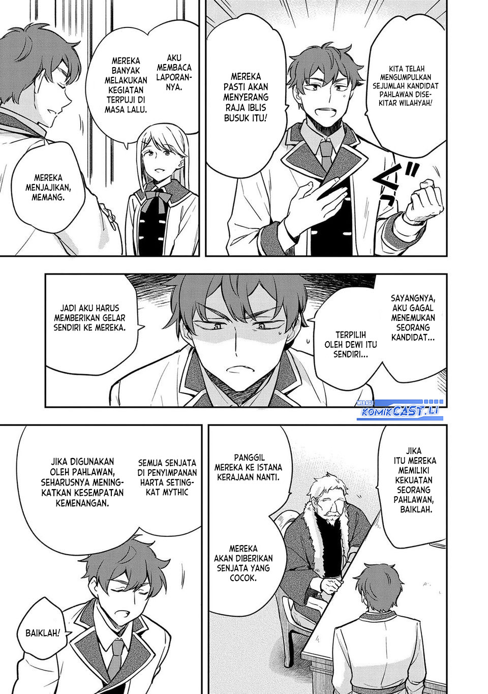 Mushoku no Eiyuu: Betsu ni Skill Nanka Iranakattan daga - Chapter 44 14 Mushoku no Eiyuu: Betsu ni Skill Nanka Iranakattan daga - Chapter 44 14