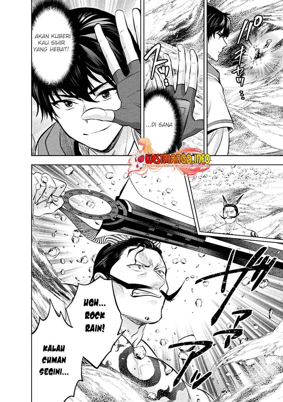 Bijo to Kenja to Majin no Ken - Chapter 21 17 Bijo to Kenja to Majin no Ken - Chapter 21 17