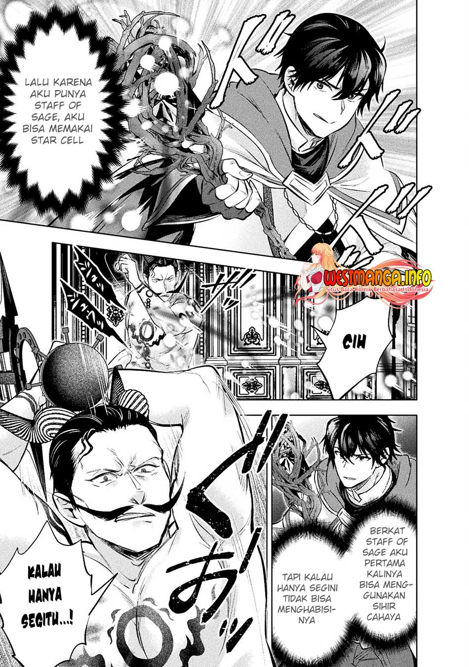 Bijo to Kenja to Majin no Ken - Chapter 21 14 Bijo to Kenja to Majin no Ken - Chapter 21 14