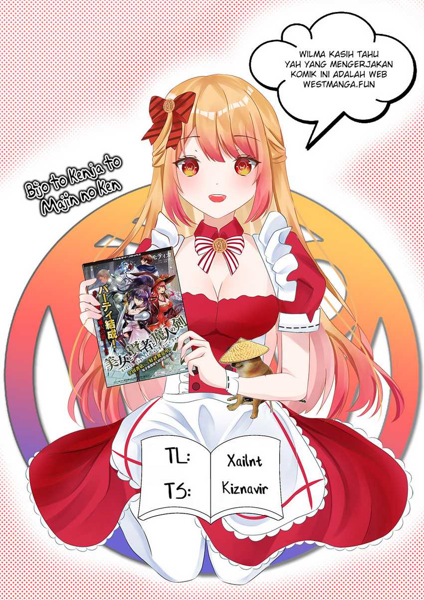 Bijo to Kenja to Majin no Ken - Chapter 27 1