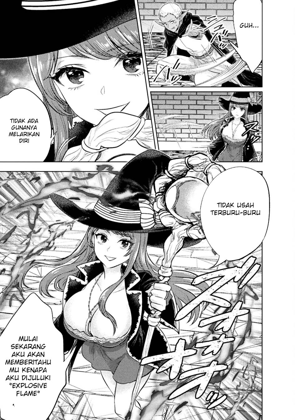 Bijo to Kenja to Majin no Ken - Chapter 37 11 Bijo to Kenja to Majin no Ken - Chapter 37 11