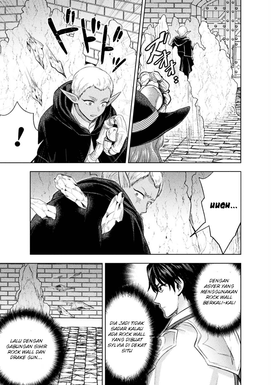 Bijo to Kenja to Majin no Ken - Chapter 37 15 Bijo to Kenja to Majin no Ken - Chapter 37 15