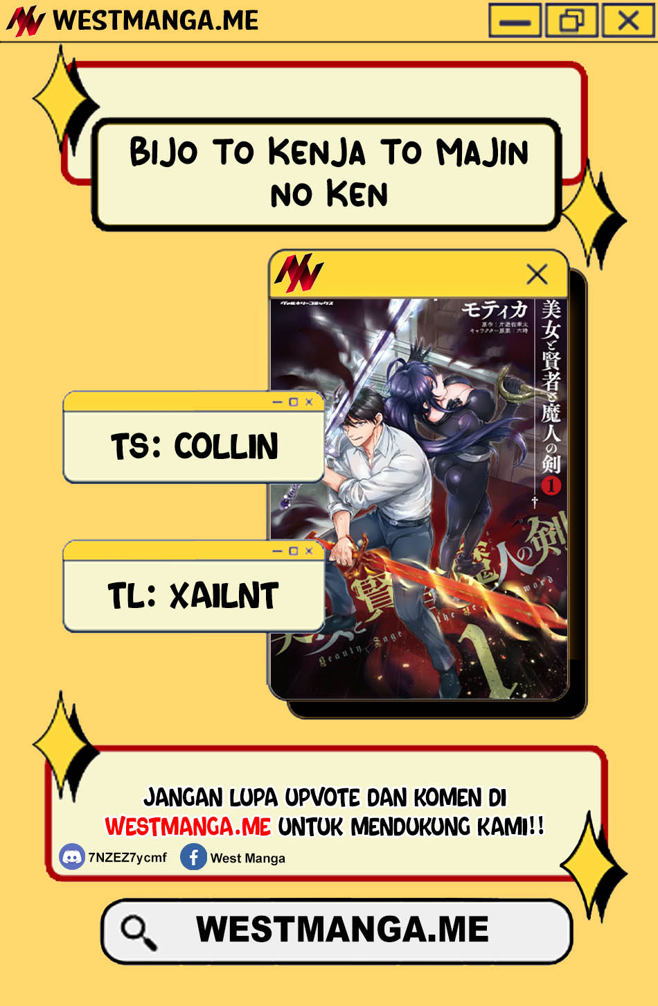 Bijo to Kenja to Majin no Ken - Chapter 37 4 Bijo to Kenja to Majin no Ken - Chapter 37 4