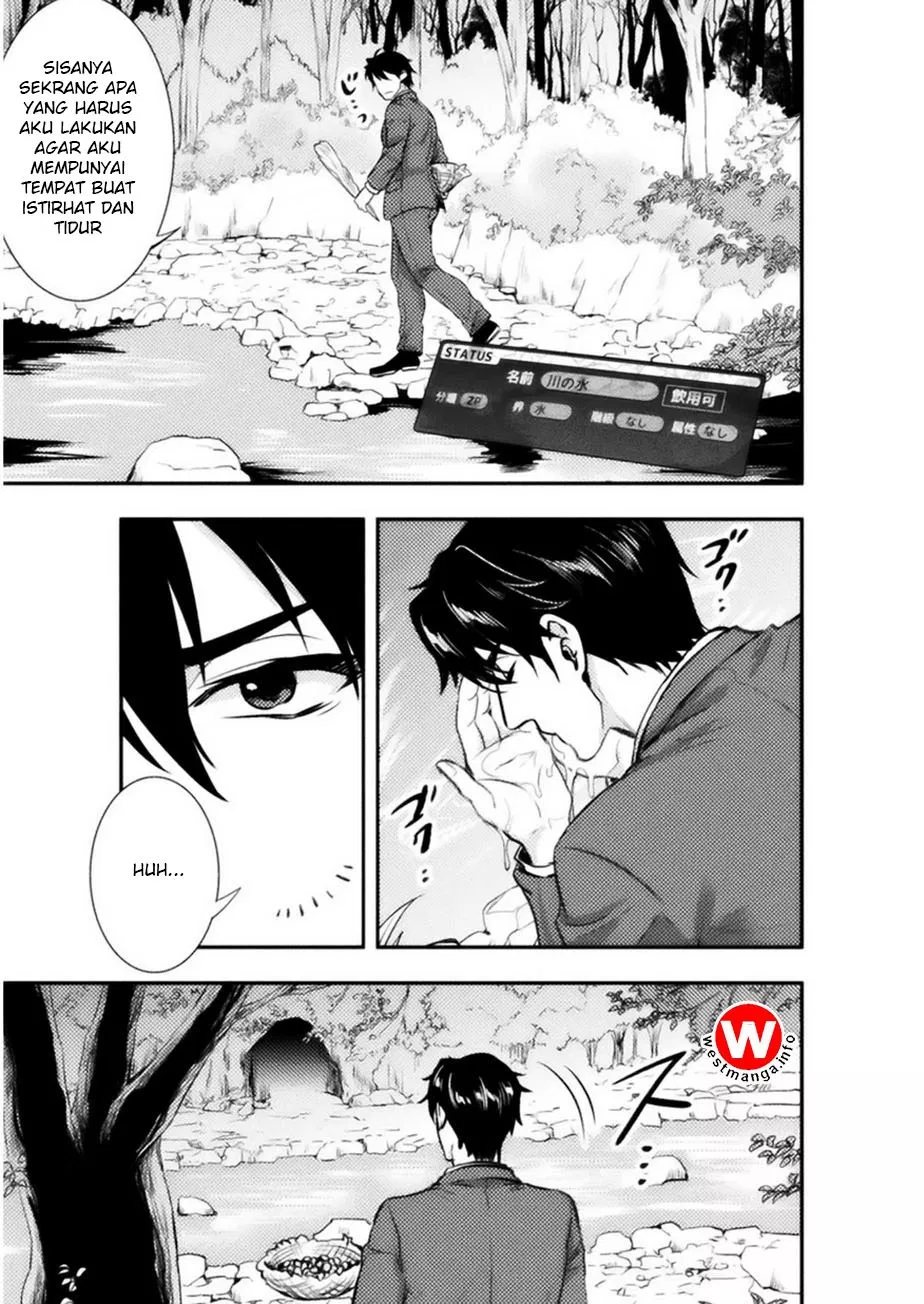 Bijo to Kenja to Majin no Ken - Chapter 1 9 Bijo to Kenja to Majin no Ken - Chapter 1 9