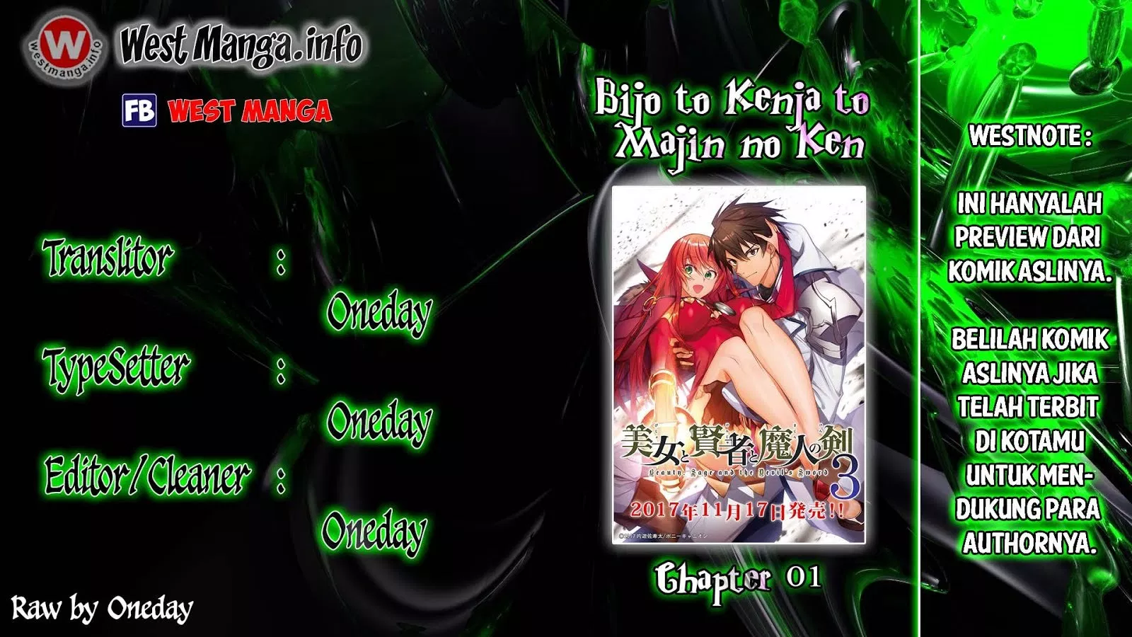 Bijo to Kenja to Majin no Ken - Chapter 1 2 Bijo to Kenja to Majin no Ken - Chapter 1 2