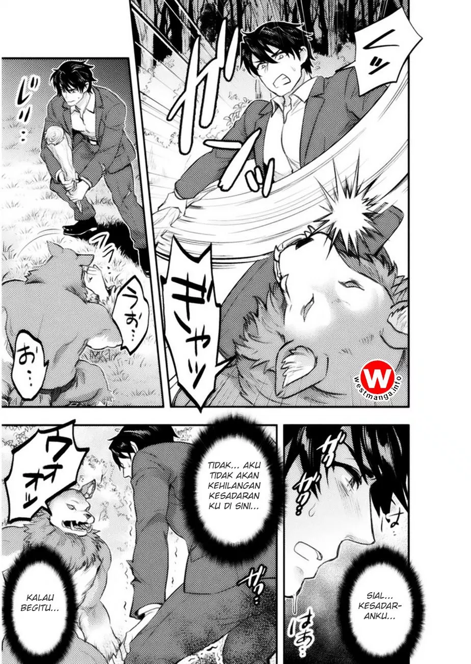 Bijo to Kenja to Majin no Ken - Chapter 1 21 Bijo to Kenja to Majin no Ken - Chapter 1 21