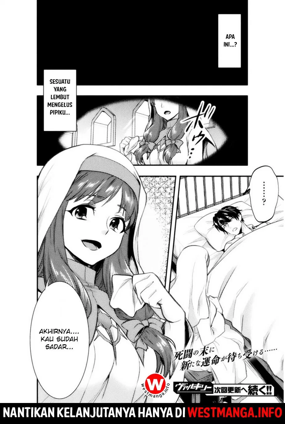 Bijo to Kenja to Majin no Ken - Chapter 1 26 Bijo to Kenja to Majin no Ken - Chapter 1 26