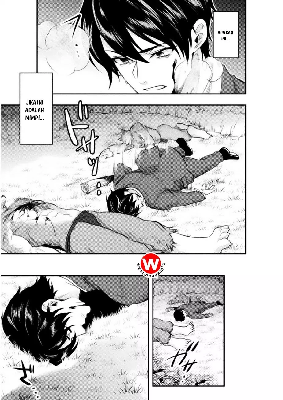 Bijo to Kenja to Majin no Ken - Chapter 1 25 Bijo to Kenja to Majin no Ken - Chapter 1 25
