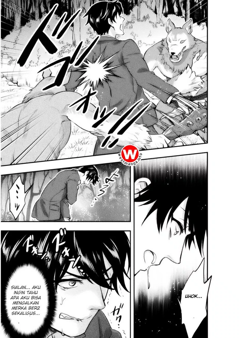 Bijo to Kenja to Majin no Ken - Chapter 1 19 Bijo to Kenja to Majin no Ken - Chapter 1 19