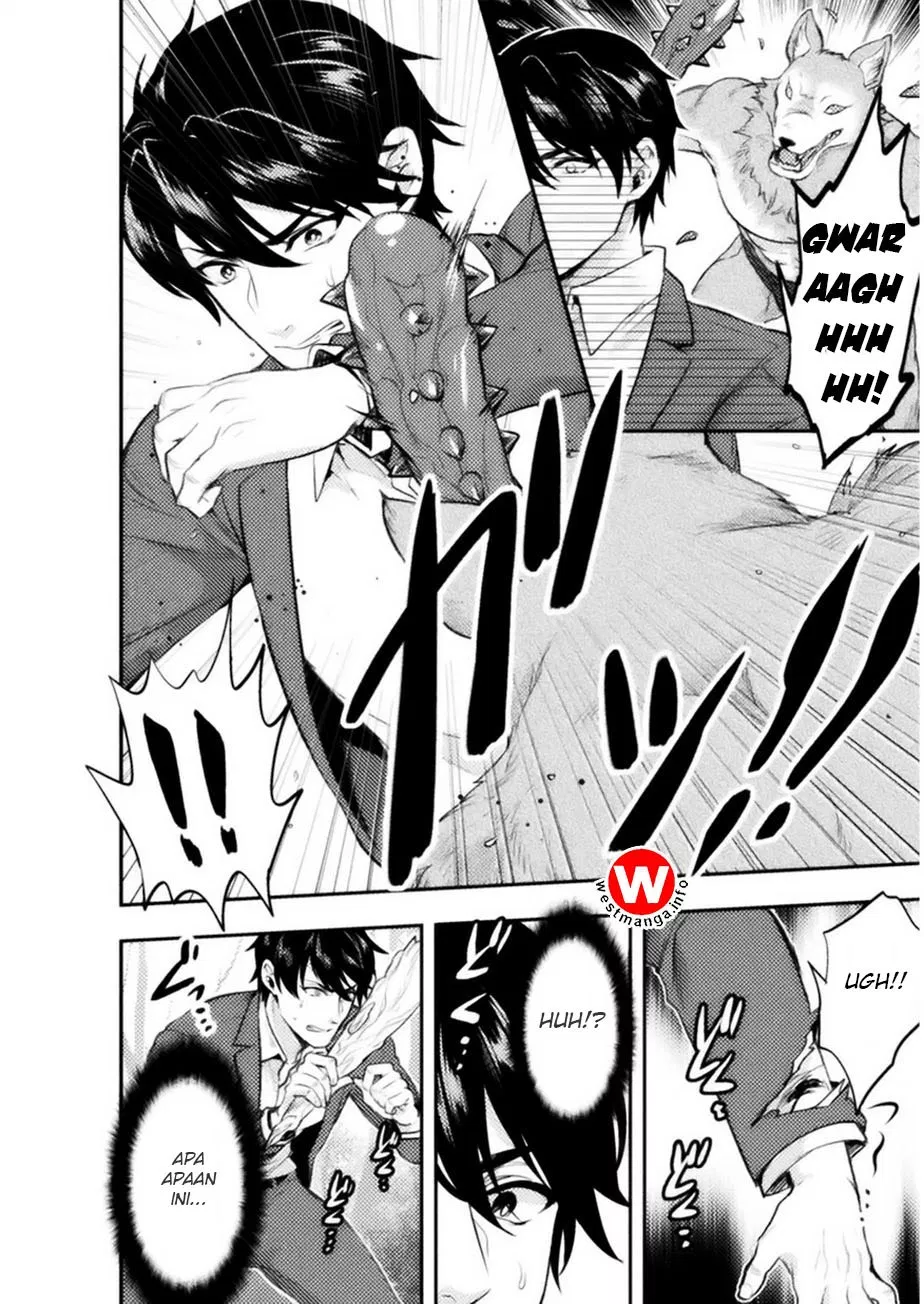 Bijo to Kenja to Majin no Ken - Chapter 1 12 Bijo to Kenja to Majin no Ken - Chapter 1 12