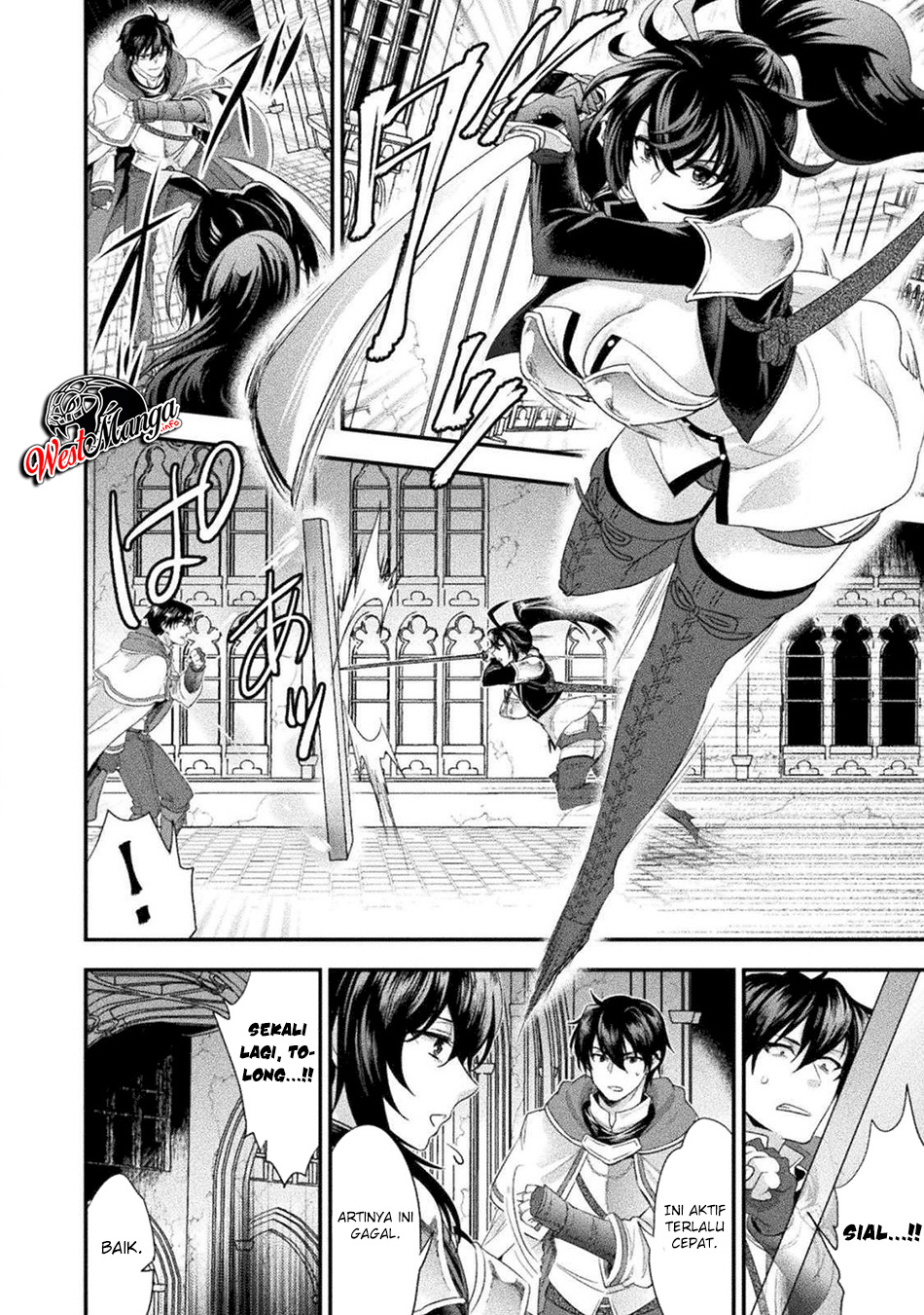 Bijo to Kenja to Majin no Ken - Chapter 11 8 Bijo to Kenja to Majin no Ken - Chapter 11 8