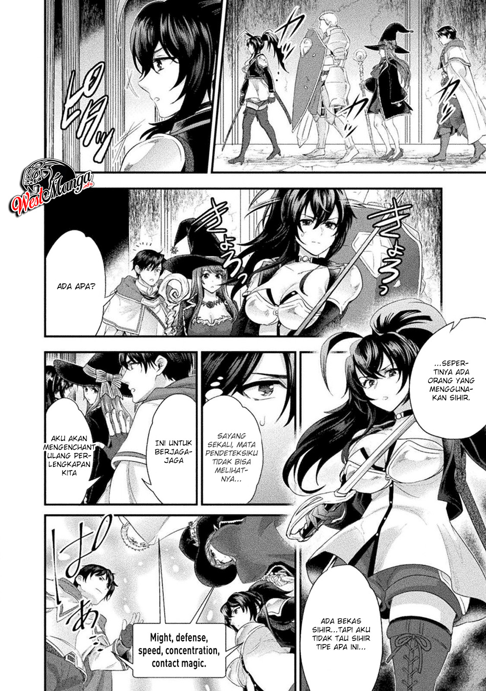 Bijo to Kenja to Majin no Ken - Chapter 11 21 Bijo to Kenja to Majin no Ken - Chapter 11 21