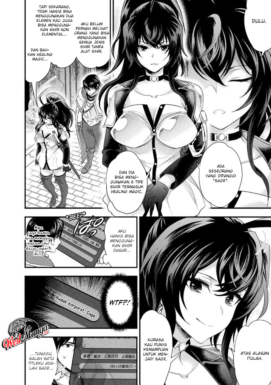 Bijo to Kenja to Majin no Ken - Chapter 11 6 Bijo to Kenja to Majin no Ken - Chapter 11 6