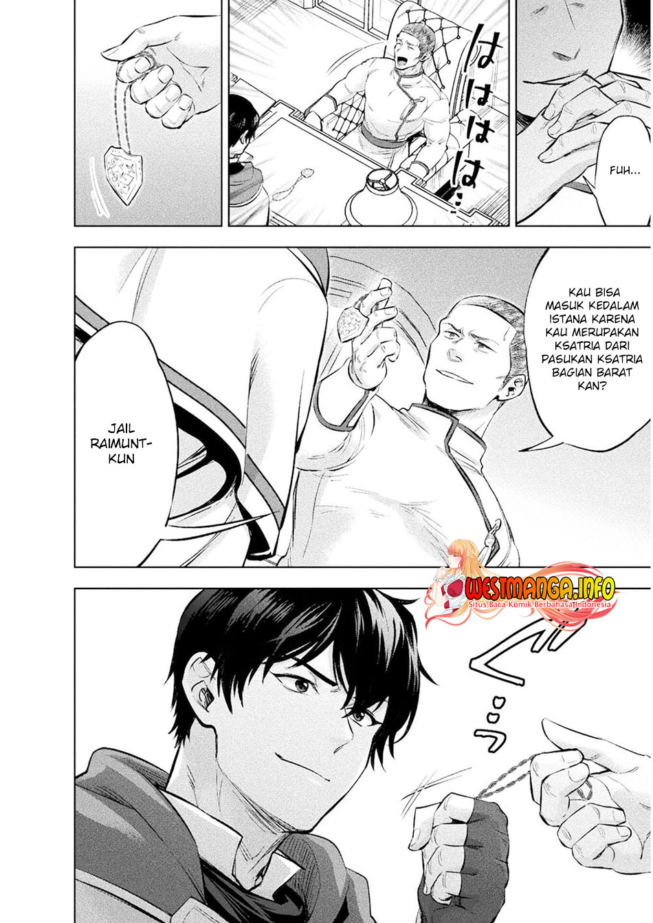 Bijo to Kenja to Majin no Ken - Chapter 17 27 Bijo to Kenja to Majin no Ken - Chapter 17 27