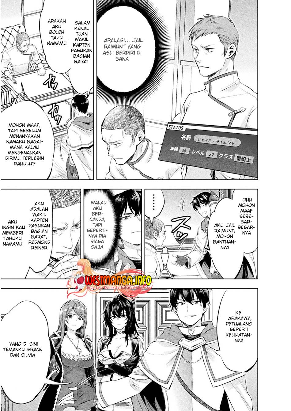 Bijo to Kenja to Majin no Ken - Chapter 17 18 Bijo to Kenja to Majin no Ken - Chapter 17 18