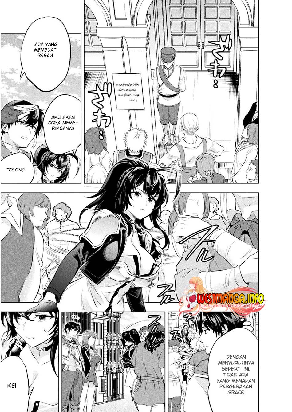 Bijo to Kenja to Majin no Ken - Chapter 17 12 Bijo to Kenja to Majin no Ken - Chapter 17 12