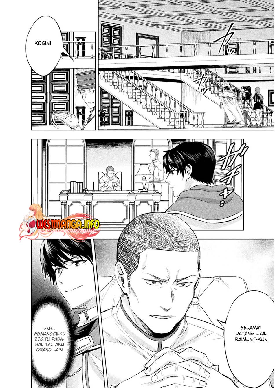 Bijo to Kenja to Majin no Ken - Chapter 17 17 Bijo to Kenja to Majin no Ken - Chapter 17 17