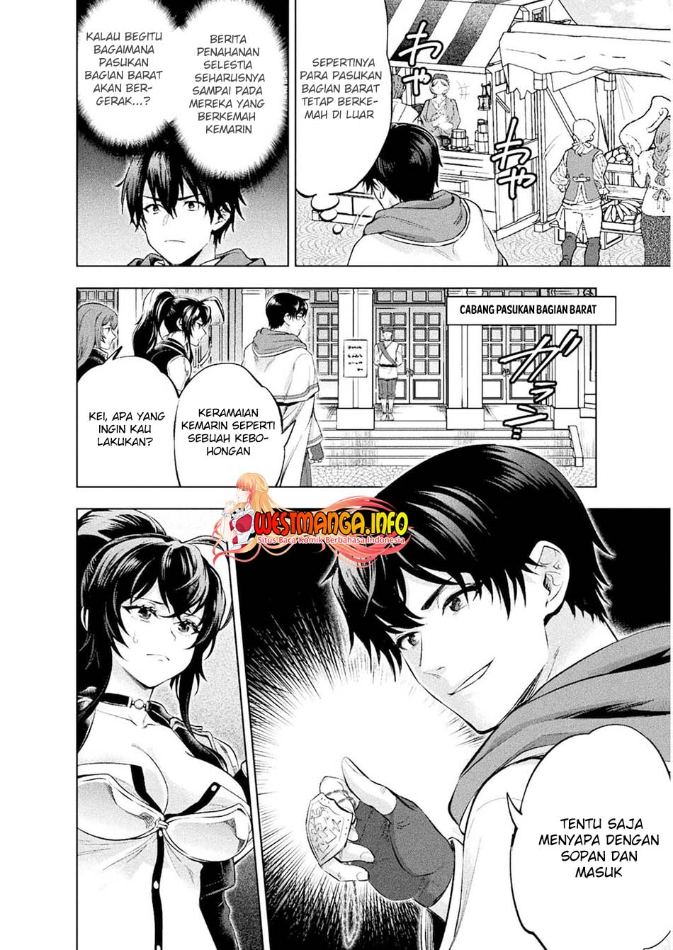 Bijo to Kenja to Majin no Ken - Chapter 17 15 Bijo to Kenja to Majin no Ken - Chapter 17 15