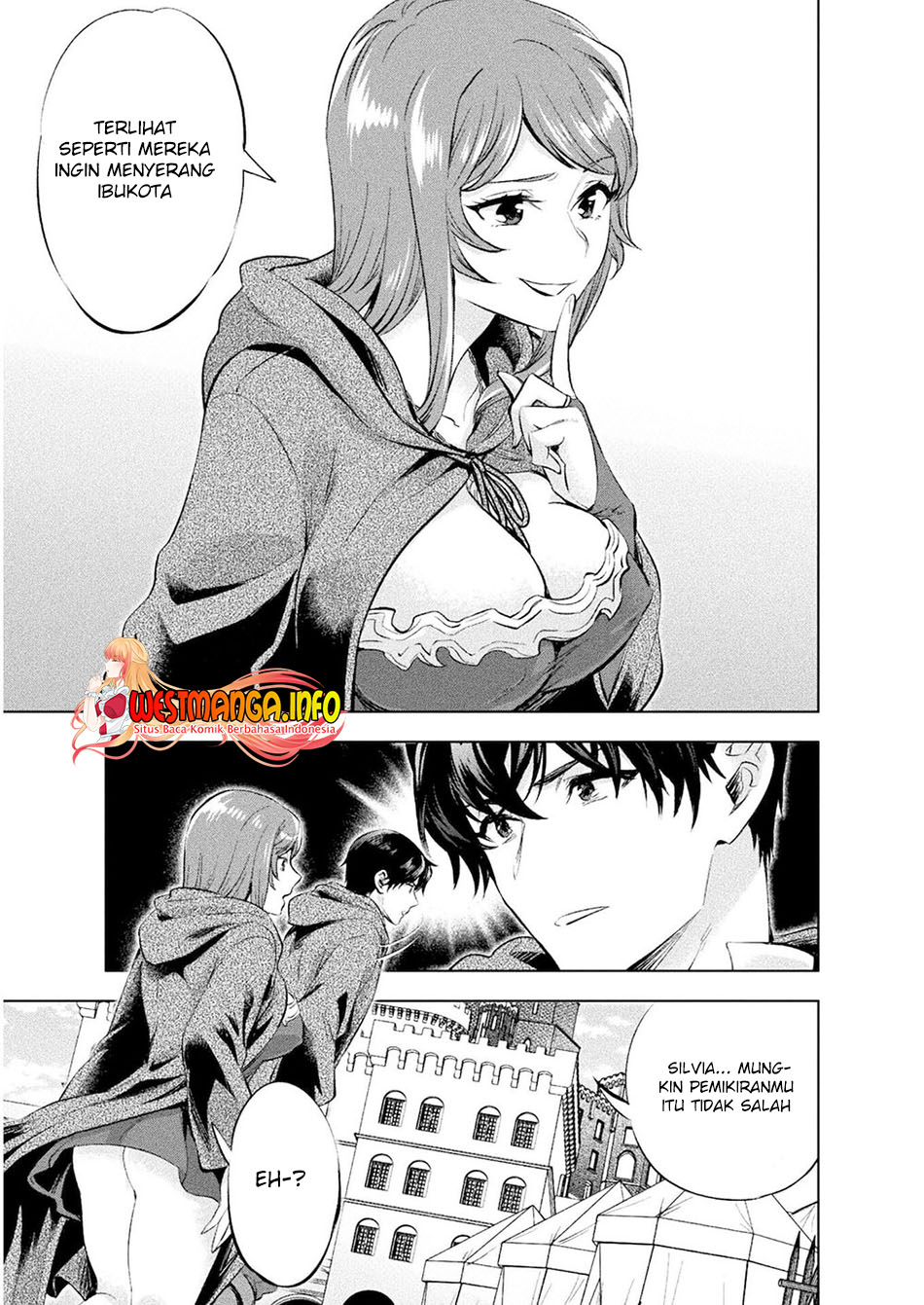 Bijo to Kenja to Majin no Ken - Chapter 17 6 Bijo to Kenja to Majin no Ken - Chapter 17 6