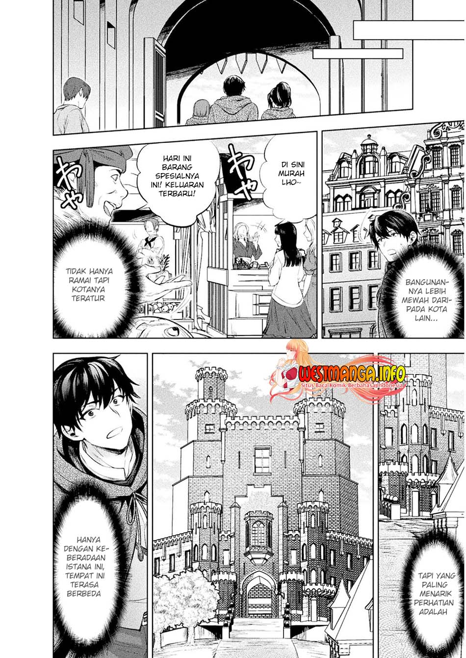 Bijo to Kenja to Majin no Ken - Chapter 17 7 Bijo to Kenja to Majin no Ken - Chapter 17 7
