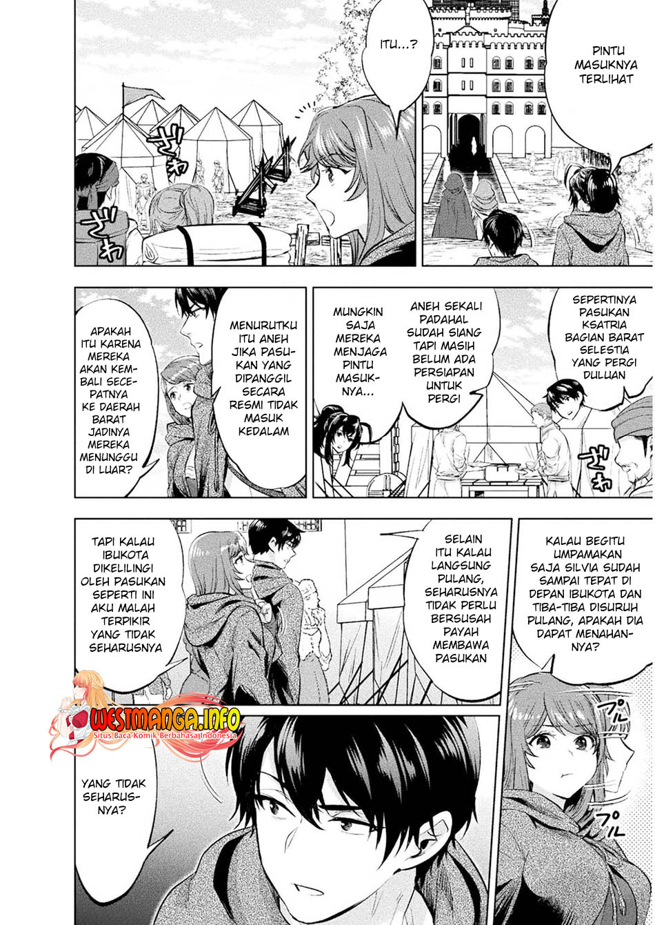 Bijo to Kenja to Majin no Ken - Chapter 17 5 Bijo to Kenja to Majin no Ken - Chapter 17 5