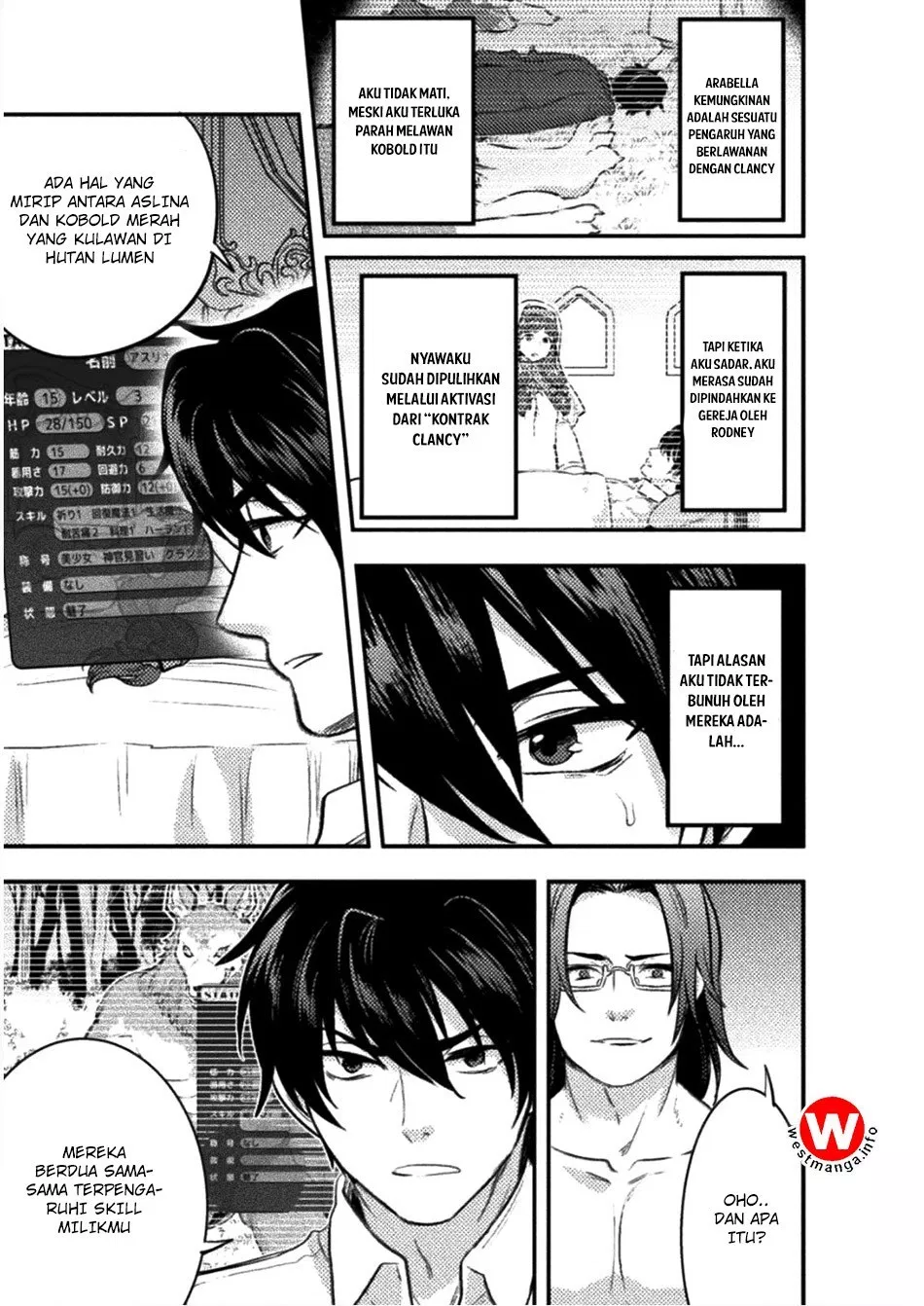 Bijo to Kenja to Majin no Ken - Chapter 5 21 Bijo to Kenja to Majin no Ken - Chapter 5 21