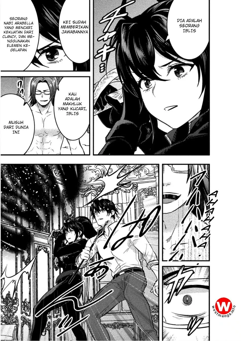 Bijo to Kenja to Majin no Ken - Chapter 5 25 Bijo to Kenja to Majin no Ken - Chapter 5 25