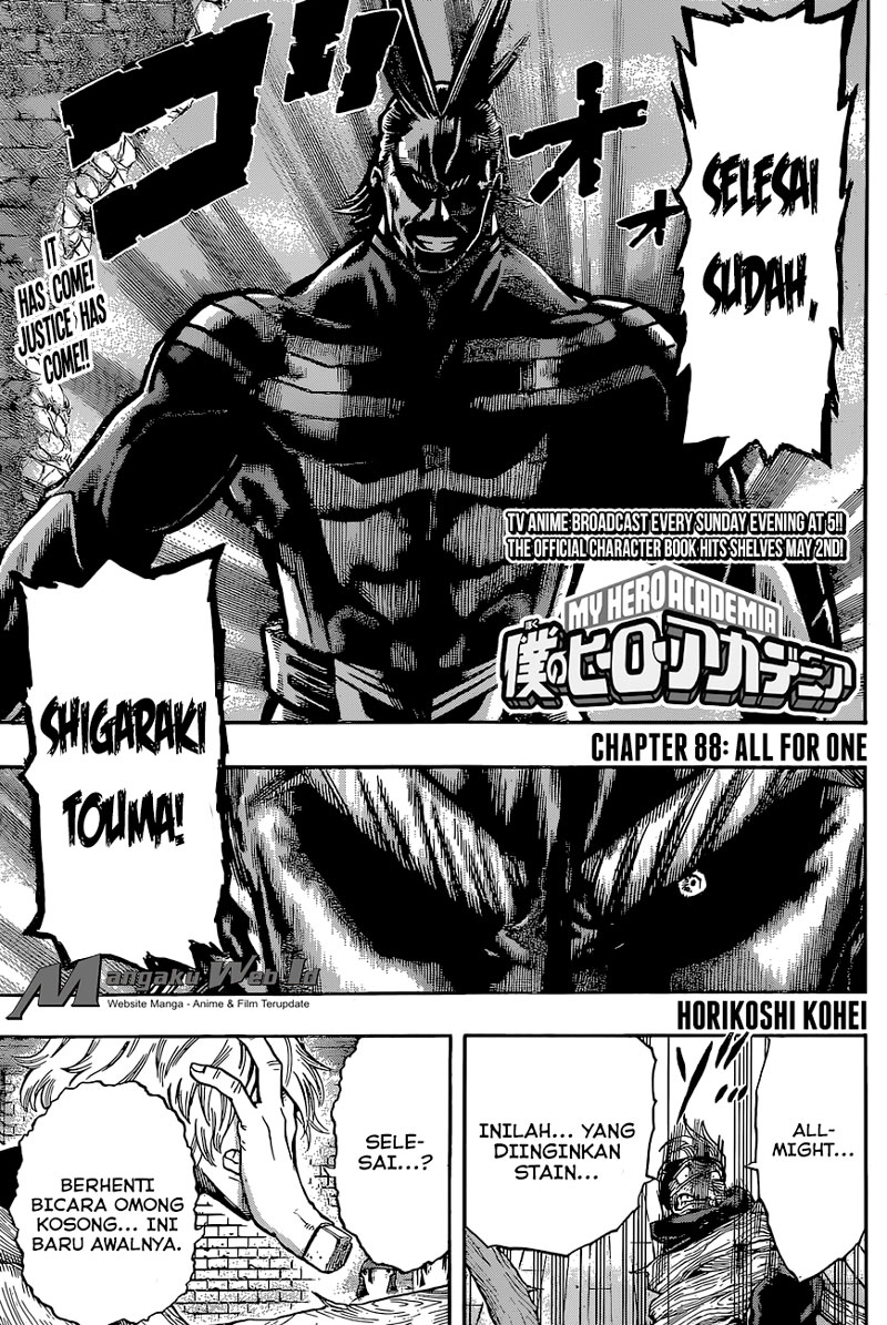 Boku no Hero Academia - Chapter 88 2