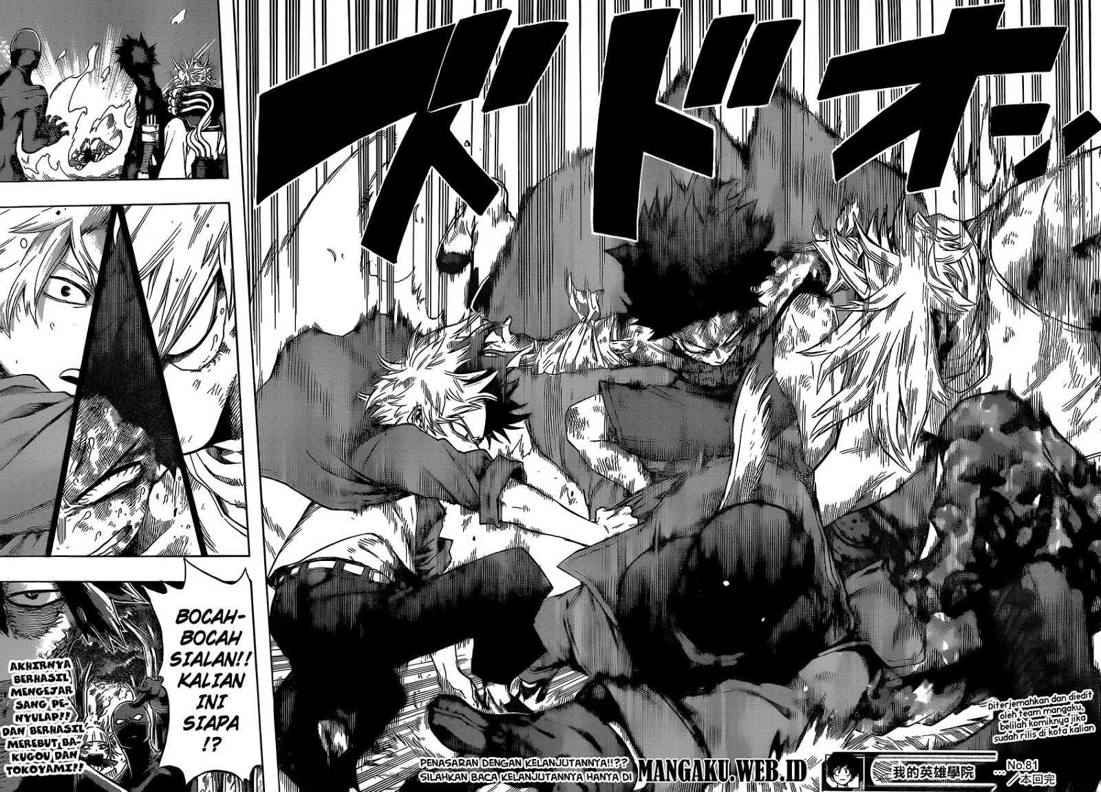 Boku no Hero Academia - Chapter 81 19