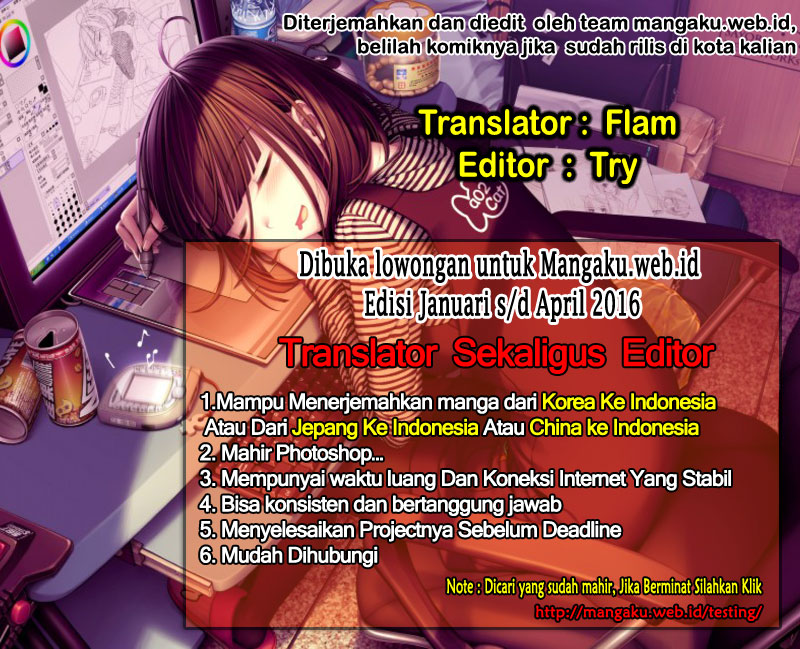Boku no Hero Academia - Chapter 86 1