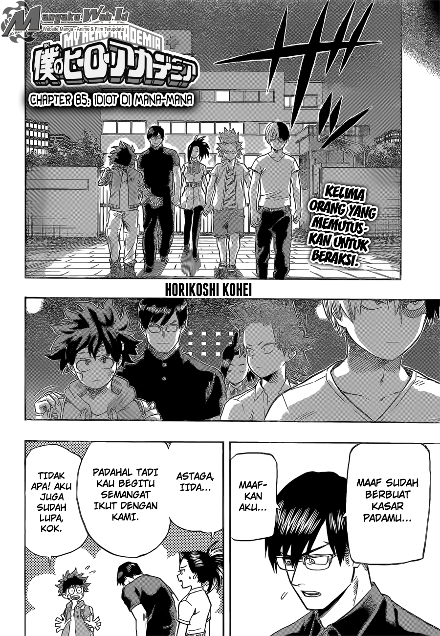Boku no Hero Academia - Chapter 85 3 Boku no Hero Academia - Chapter 85 3