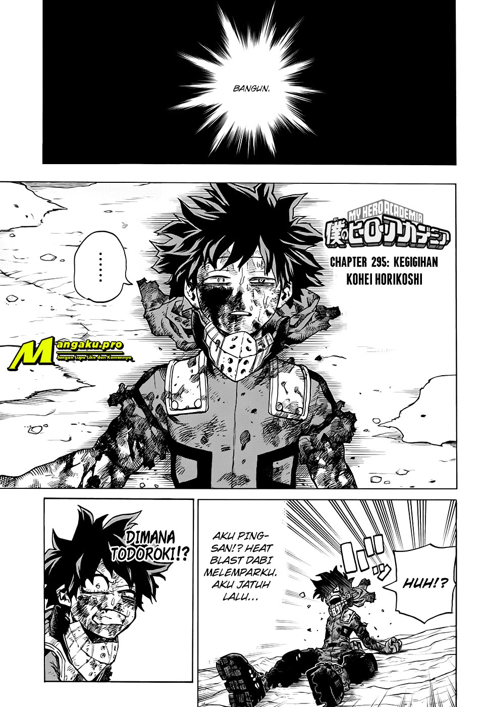 Boku no Hero Academia - Chapter 295HQ 2 Boku no Hero Academia - Chapter 295HQ 2
